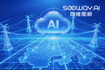 跨越五省，全国布局：购宝钱包APP与南方电网合作迈入全域新阶段